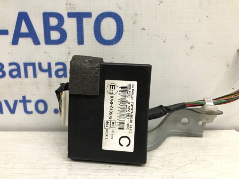 Блок управления иммобилайзера Toyota RAV 4 2005-2012 8978042110 (Арт. 37803)