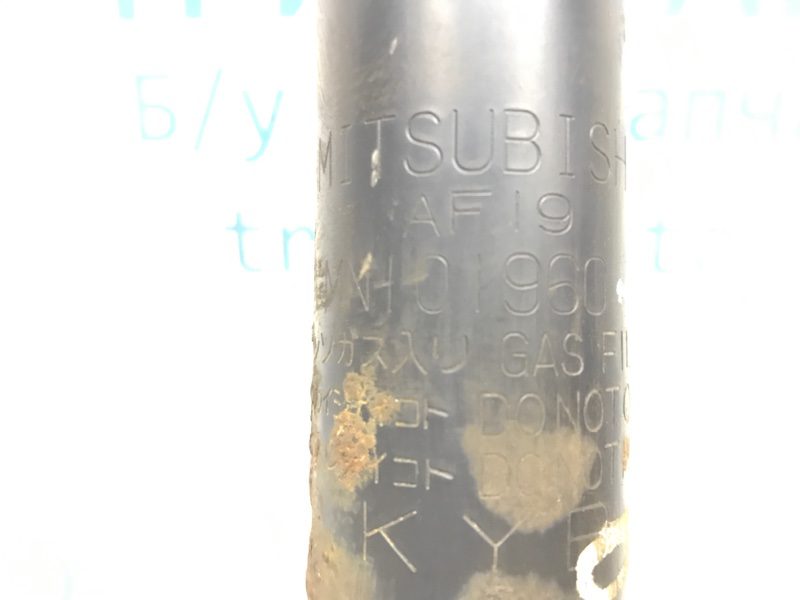 0001_19_623