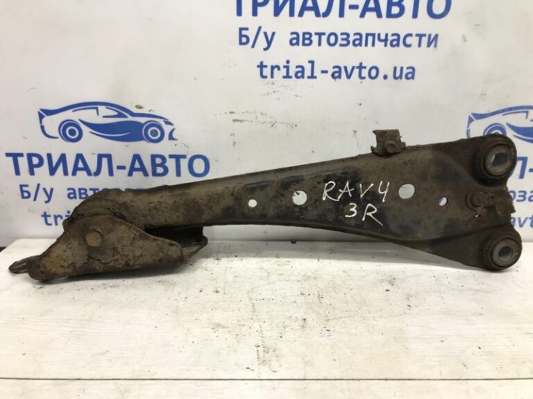 Рычаг задний продольный Toyota RAV 4 2005-2012 4876042010 (Арт. 37937)