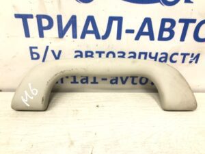 Ручка потолка Mazda 6 2012- GAL269470B75 (Арт. 38077)