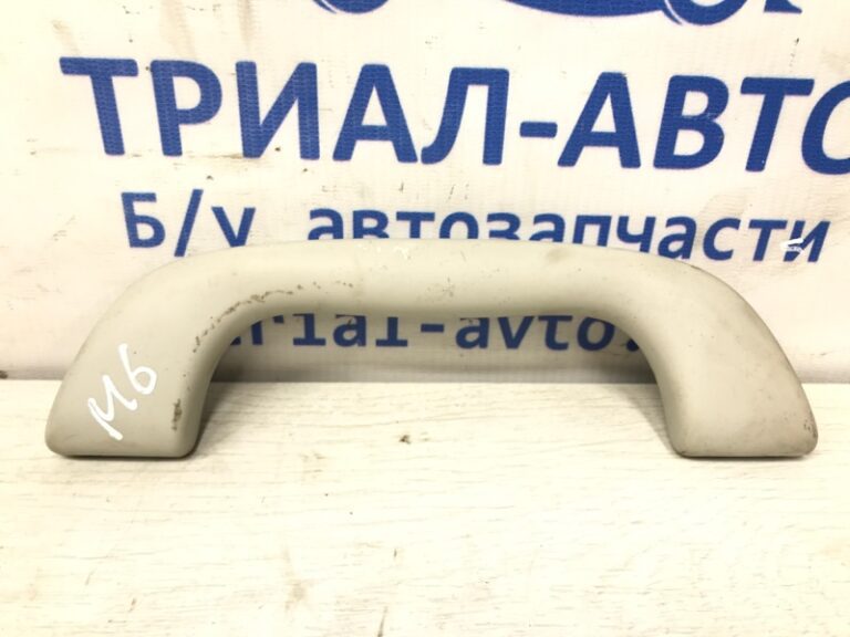 Ручка потолка Mazda 6 2012- GAL269470B75 (Арт. 38077)