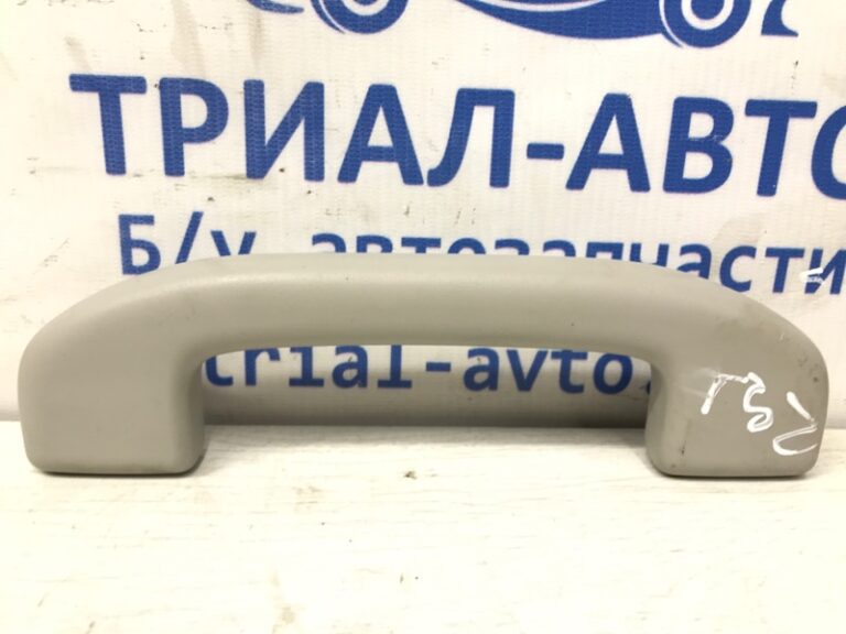 Ручка потолка Nissan X-Trail 2014-2021 739401KL3A (Арт. 38079)