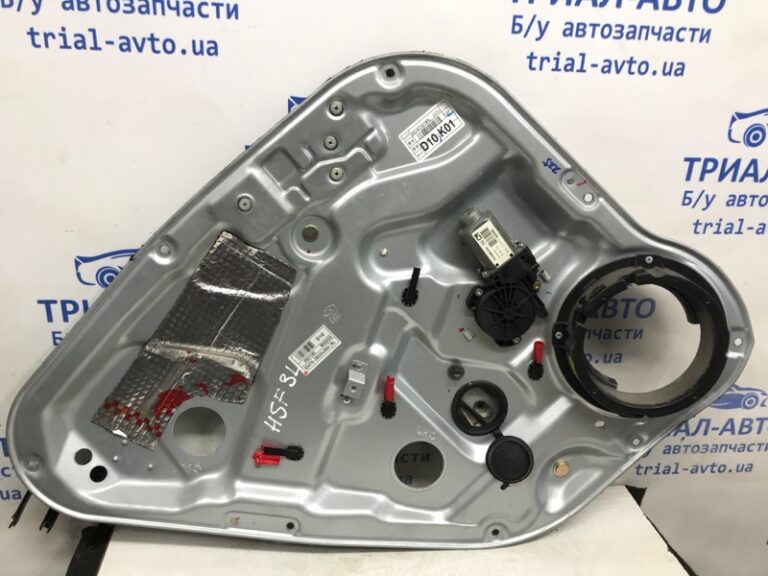 Стеклоподъемник задний левый Hyundai Santa fe 2005-2012 834712B000 (Арт. 38294)