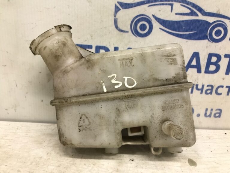 Бачок главного тормозного цилиндра Hyundai I30 2011-2017 58511A5500 (Арт. 38544)