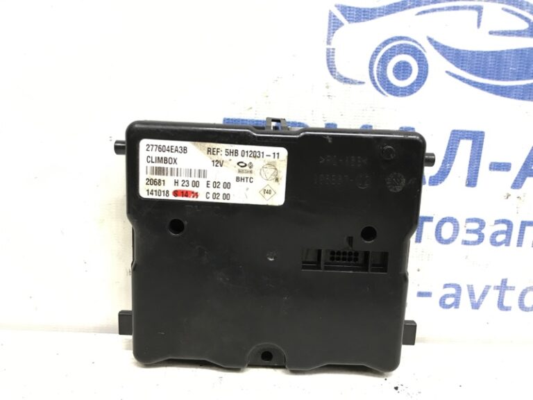 Блок управления Nissan Qashqai 2013-2022 277604EA3B (Арт. 38565)