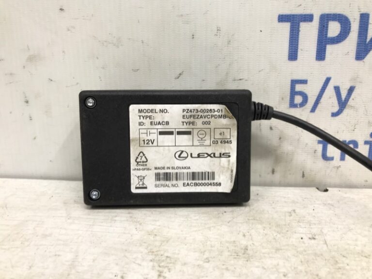 Блок управления Lexus RX 350 2003-2009 4730026301 (Арт. 38569)