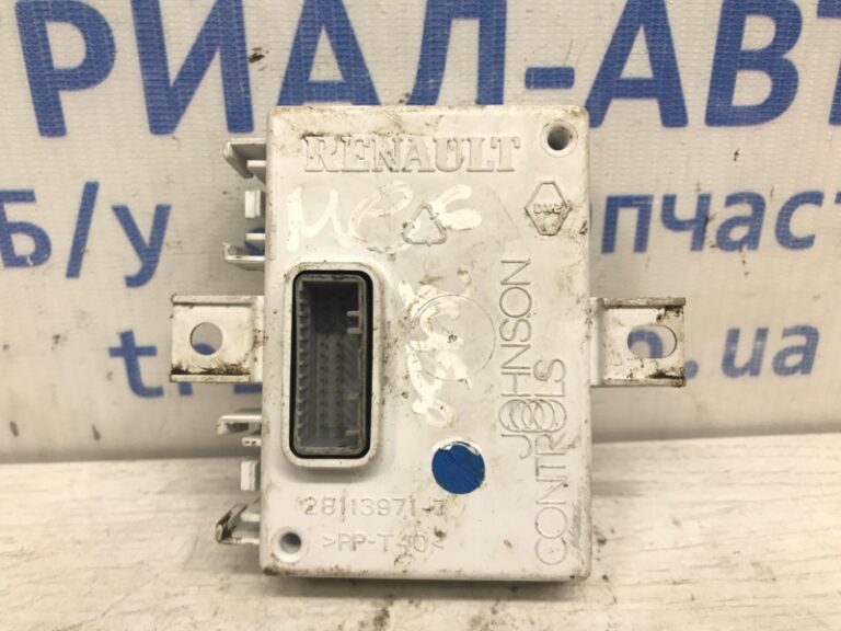 Блок управления Renault Megane 2008-2016 280380003R (Арт. 38617)
