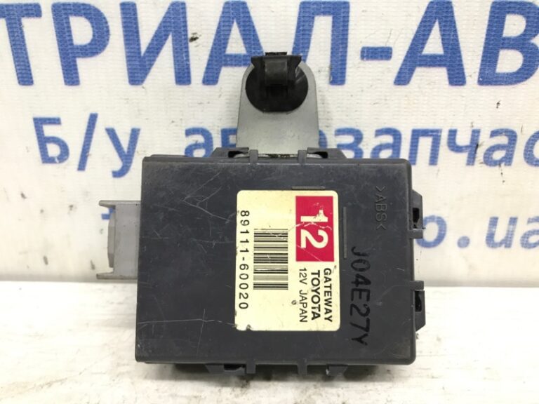 Блок управления Toyota Prado 2002-2009 8911160020 (Арт. 38649)