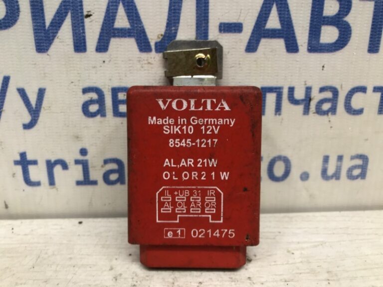 Блок управления Toyota Prado 2002-2009 85451217 (Арт. 38658)