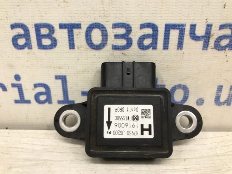 Датчик ускорения ESP Nissan Juke 2010-2019 47930JG200 (Арт. 38692)