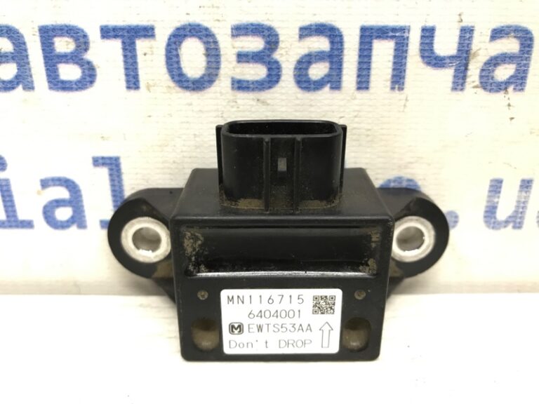 Датчик ускорения ESP Mitsubishi L200 2006-2015 MN116715 (Арт. 38696)
