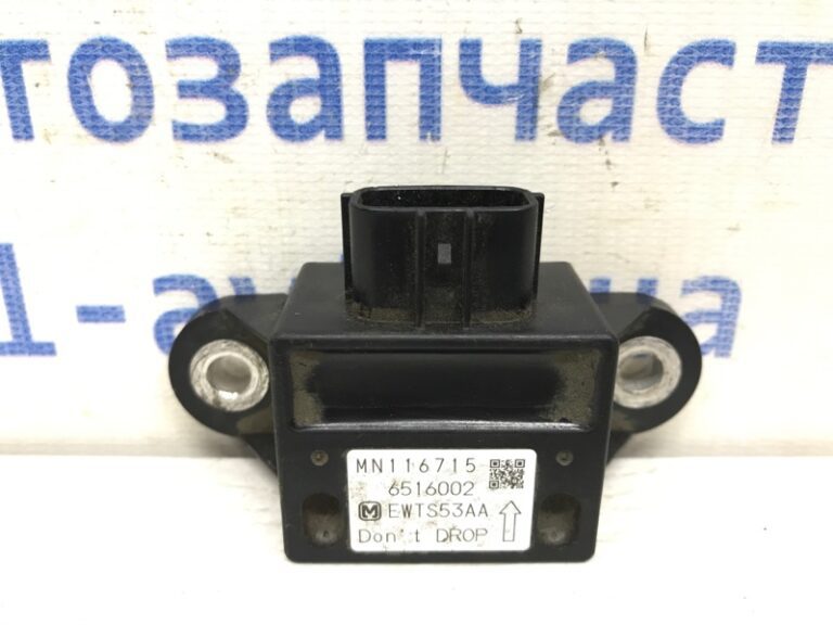 Датчик ускорения ESP Mitsubishi L200 2006-2015 MN116715 (Арт. 38699)