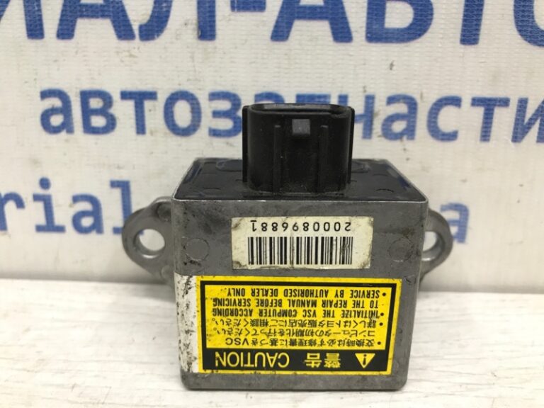 Датчик ускорения ESP Toyota Prado 2002-2009 8918360010 (Арт. 38702)