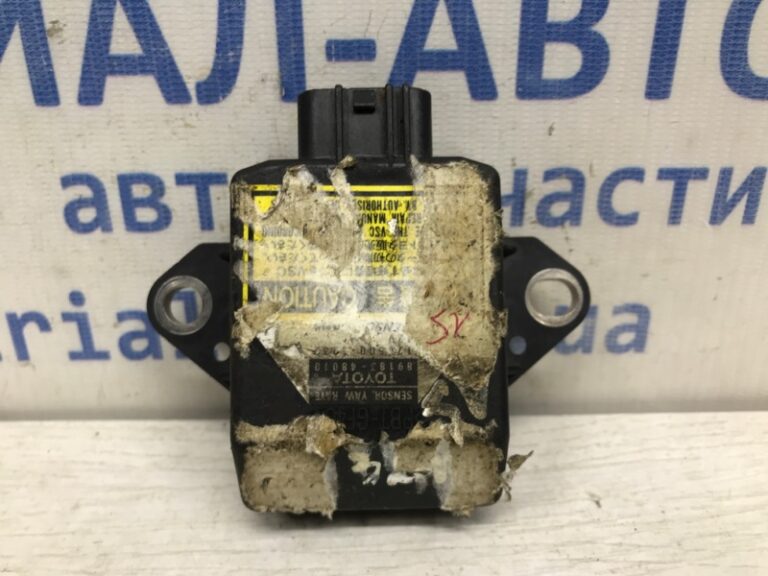 Датчик ускорения ESP Toyota RAV 4 2005-2012 8918348010 (Арт. 38722)