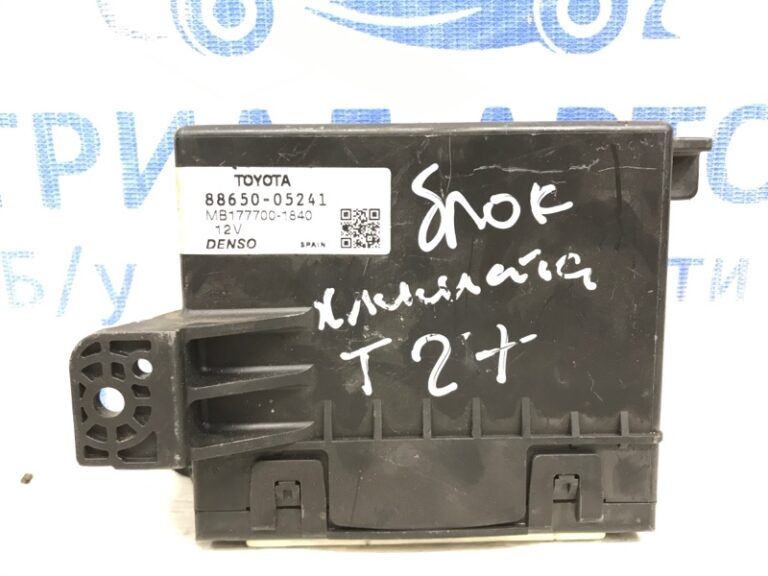 Блок управления кондиционером Toyota Avensis 2009-2018 8865005241 (Арт. 38725)