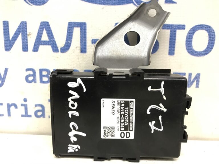 Блок управления Toyota Avensis 2009-2018 8969005040 (Арт. 38726)