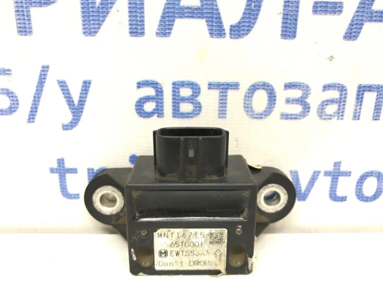 Датчик ускорения ESP Mitsubishi L200 2006-2015 MN116715 (Арт. 38731)