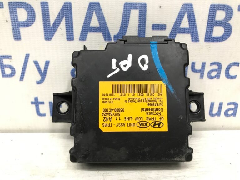 Блок управления KIA Optima 2010-2015 958004C100 (Арт. 38759)