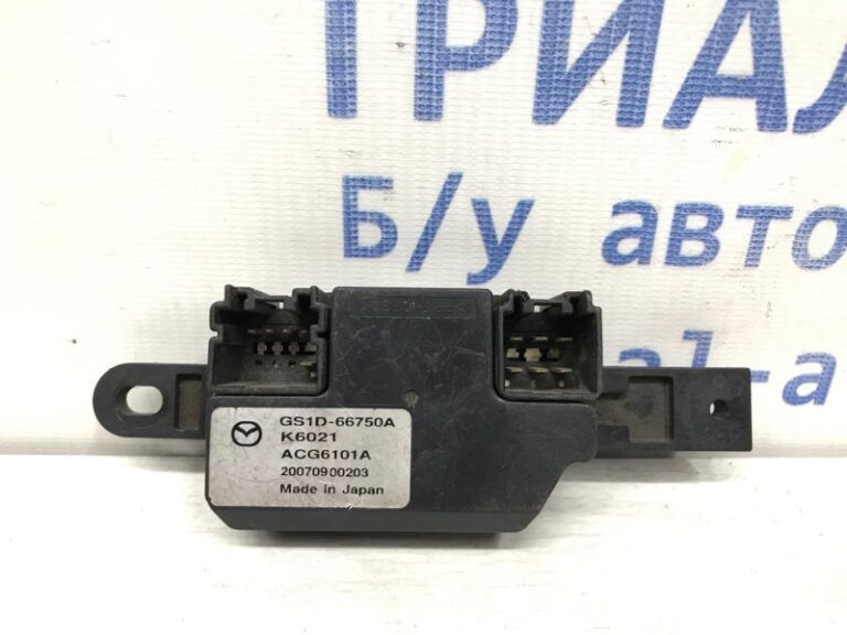 Блок управления Mazda 6 2008-2012 GS1D66750A (Арт. 38764)