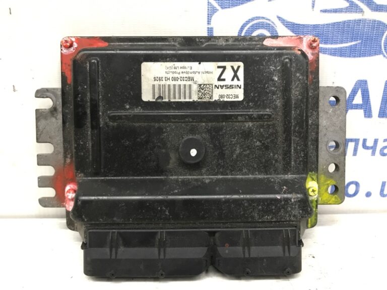 Блок управления двигателем Nissan Micra 2003-2010 MEC32080H33925 (Арт. 38769)