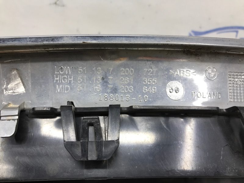 Решетка радиатора BMW 5 2010-2017 51712165539 (Арт. 38963) Решетка радиатора BMW 5 2010-2017 51712165539 (Арт. 38963)