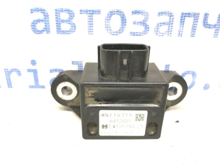 Датчик ускорения ESP Mitsubishi L200 2006-2015 MN116715 (Арт. 38967)