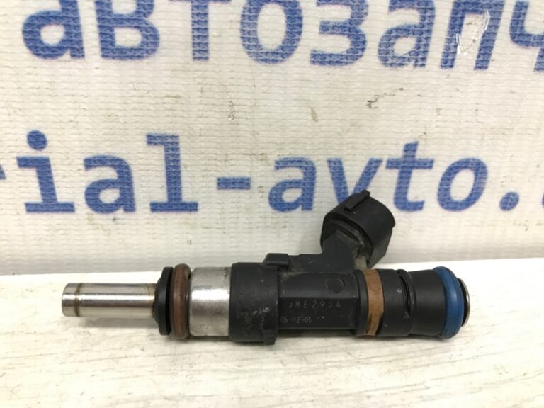 Форсунка топливная Mitsubishi Outlander 2007-2012 1465A205 (Арт. 39097)