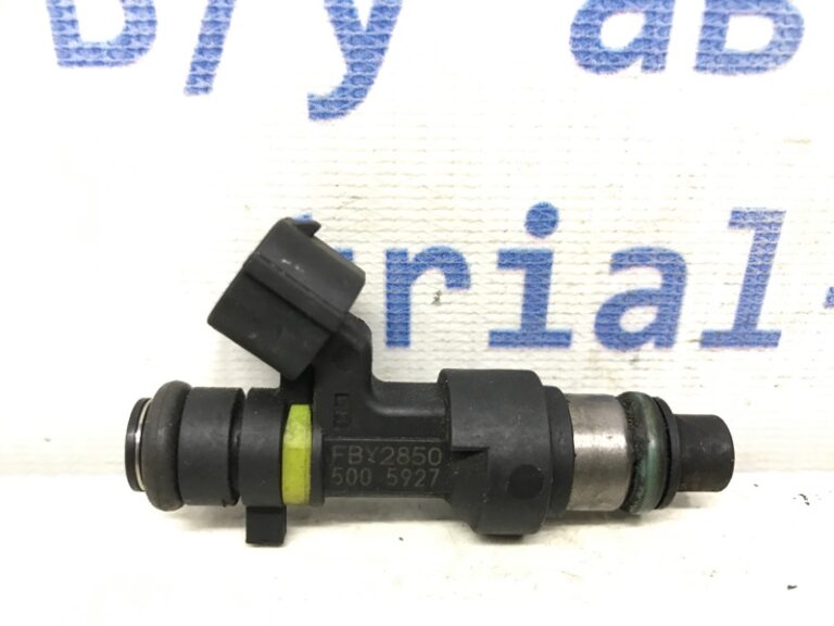 Форсунка топливная Nissan Qashqai 2006-2013 16600EN200 (Арт. 39248)