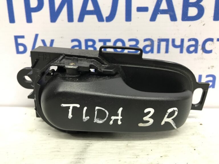 Ручка двери внутренняя правая Nissan Tiida 2004-2014 80670EM00A (Арт. 39574)