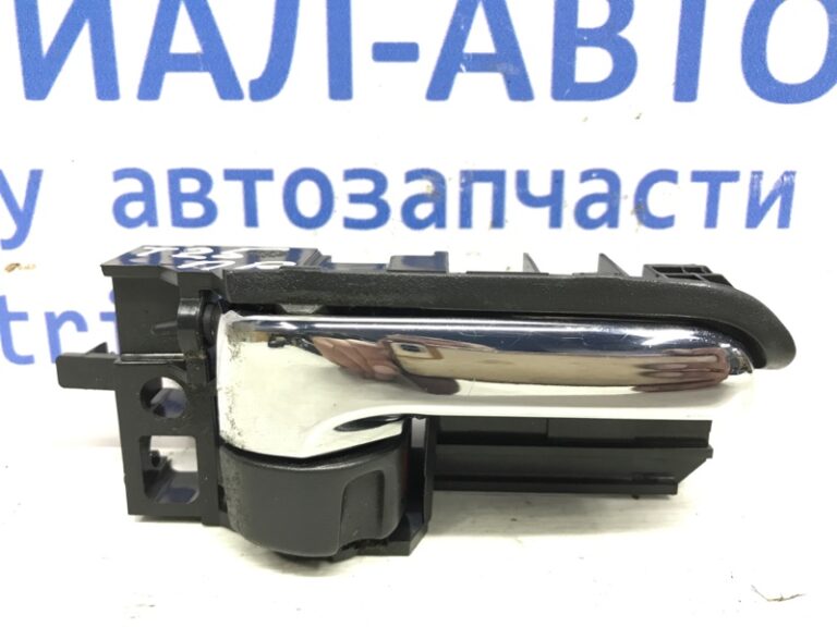 Ручка двери внутренняя правая Toyota Avensis 2003-2009 69205-05040-B0 (Арт. 39578)