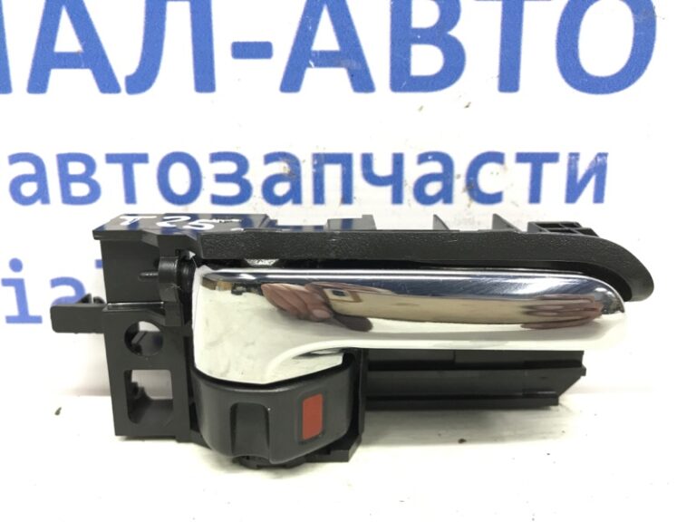 Ручка двери внутренняя правая Toyota Avensis 2003-2009 69205-05040-B0 (Арт. 39579)