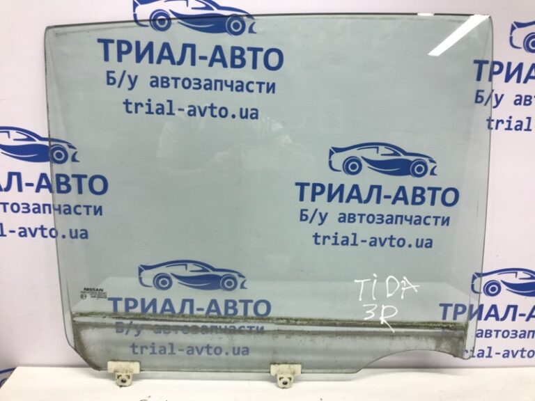 Стекло двери заднее правое Nissan Tiida 2004-2014 82300EL000 (Арт. 39655)