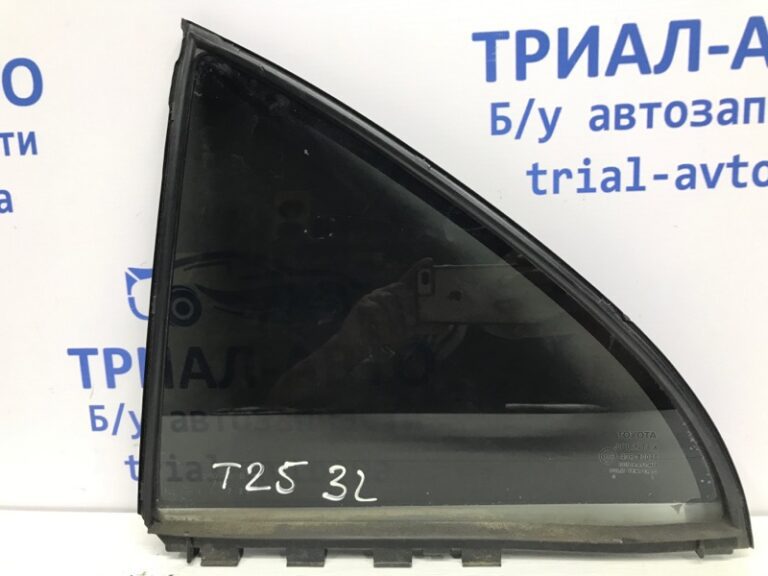 Стекло двери задней левой (форточка) Toyota Avensis 2003-2009 68124-05050 (Арт. 39662)