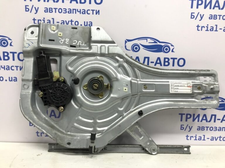 Стеклоподъемник задний правый Hyundai Tucson 2004-2009 834062E000 (Арт. 39669)