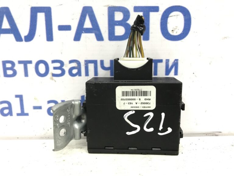Блок управления центральным замком Toyota Avensis 2003-2009 8978005030 (Арт. 39898)