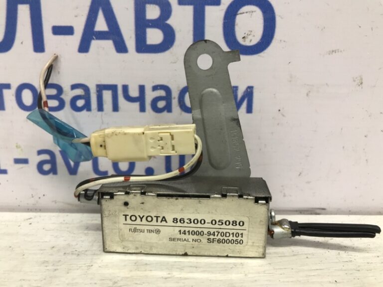 Блок управления Toyota Avensis 2003-2009 8630005080 (Арт. 39899)