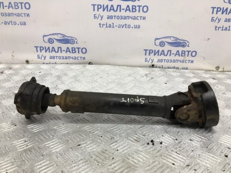 Вал карданный Mitsubishi Pajero Sport 1996-2008 MR410495 (Арт. 54853)
