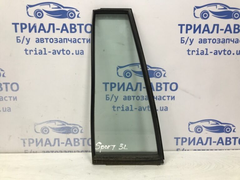 Стекло двери задней левой (форточка) Mitsubishi Pajero Sport 1996-2008 MR237977 (Арт. 54884)