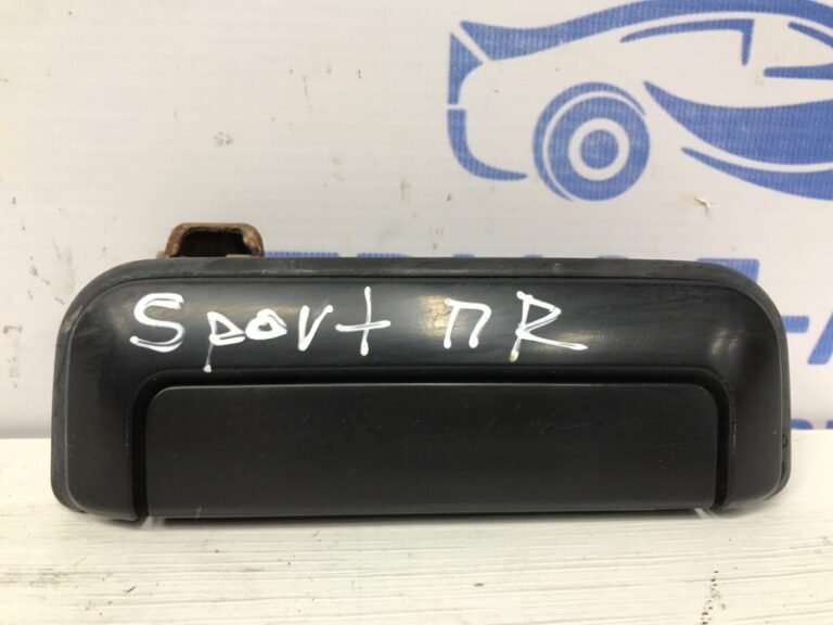 Ручка двери внешняя передняя правая Mitsubishi Pajero Sport 1996-2008 MR313807 (Арт. 54970)