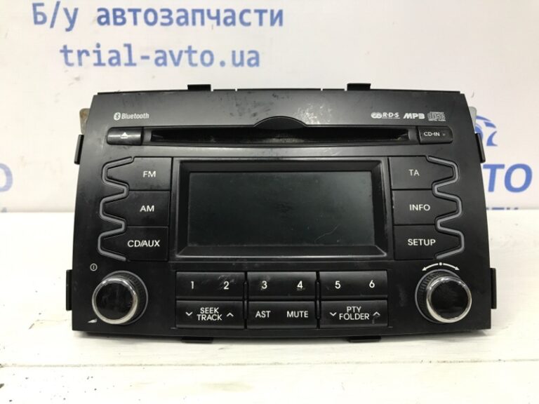 Магнитофон KIAKia Sorento 2009-2014 961802P850CA (Арт. 55035)
