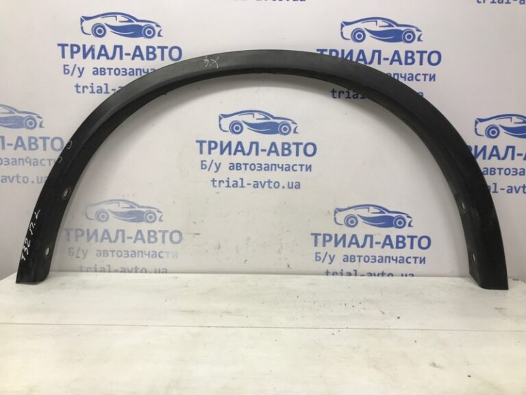 Накладка крыла Nissan X-Trail 2014-2021 638614CE0A (Арт. 55377)