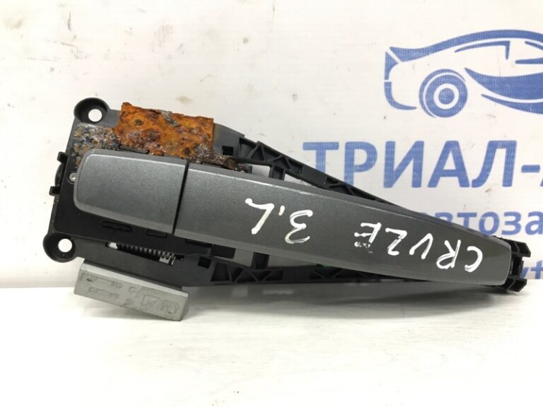 Ручка двери внешняя задняя левая Chevrolet Cruze 2009-2016 13505890 (Арт. 55464)