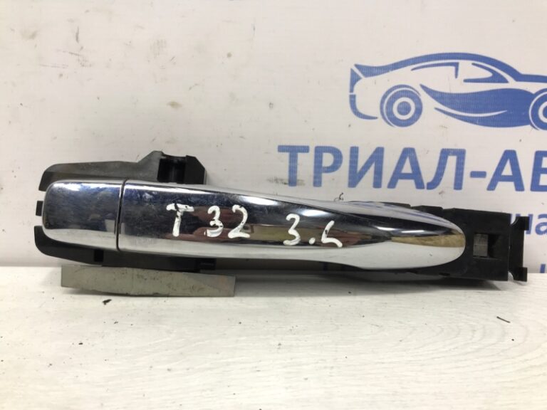 Ручка двери внешняя задняя левая Nissan X-Trail 2014-2021 806113TS0A (Арт. 55476)