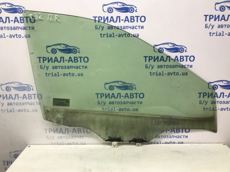 Стекло двери переднее правое Nissan X-Trail 2014-2021 803004CA0A (Арт. 55527)