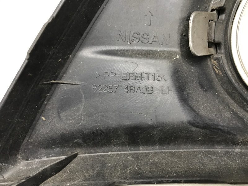 Решетка противотуманки левая Nissan X-Trail 2014-2021 622574BA0B (Арт. 55571) Решетка противотуманки левая Nissan X-Trail 2014-2021 622574BA0B (Арт. 55571)