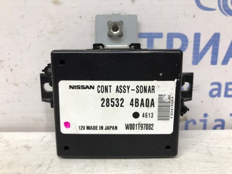 Блок управления Nissan X-Trail 2014-2021 285324BA0A (Арт. 55608)