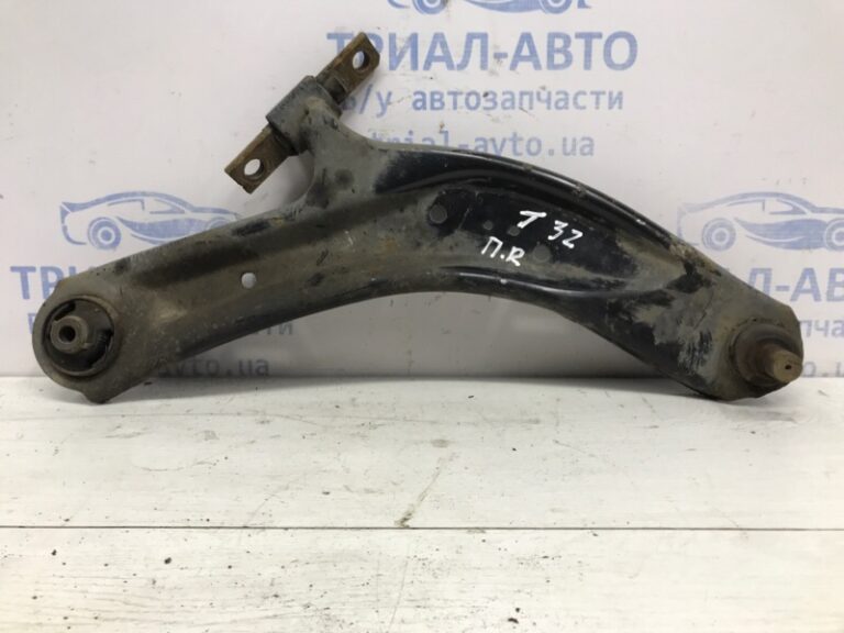 Рычаг правый Nissan X-Trail 2014-2021 545004CA0A (Арт. 55699)