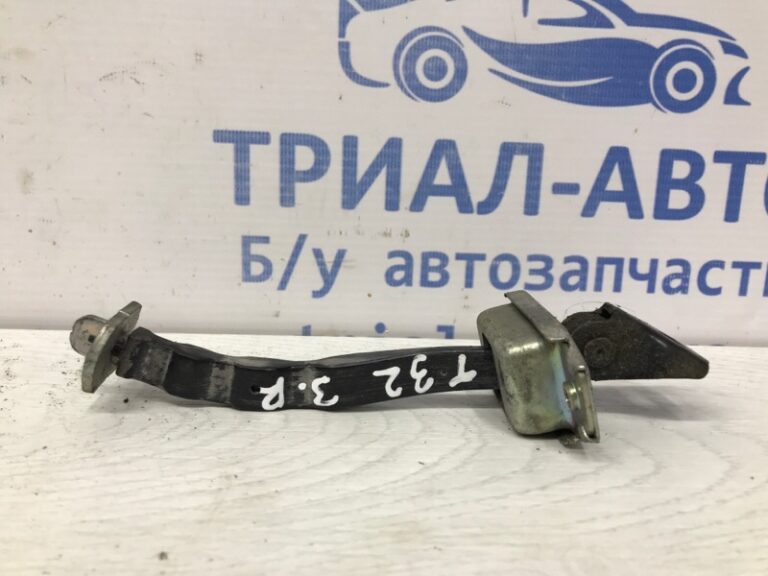 Ограничитель двери задний правый Nissan X-Trail 2014-2021 824304CL0A (Арт. 55786)