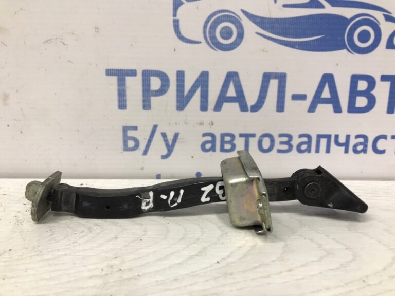 Ограничитель двери передний правый Nissan X-Trail 2014-2021 804304CL0A (Арт. 55788)
