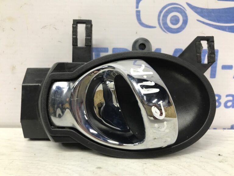 Ручка двери внутренняя правая Nissan Juke 2010-2019  (Арт. 55810)